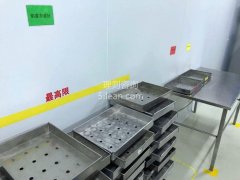 精益生產成本管理培訓， 如何降低空耗增加收益？