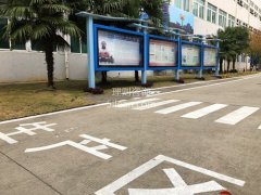 精益生產的中國企業文化如何搭建，方法需要提前知道！