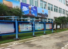 每一名員工在培訓之后都要完成生產管理培訓心得體會