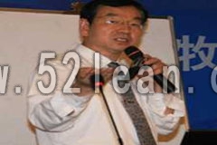 上海理則5S管理培訓講師-李老師